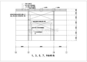 办公楼顶钢结构博士帽玻璃幕墙外装做法cad施工方案图 明框玻璃幕